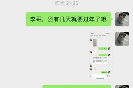 武进专业讨债公司有哪些核心服务？